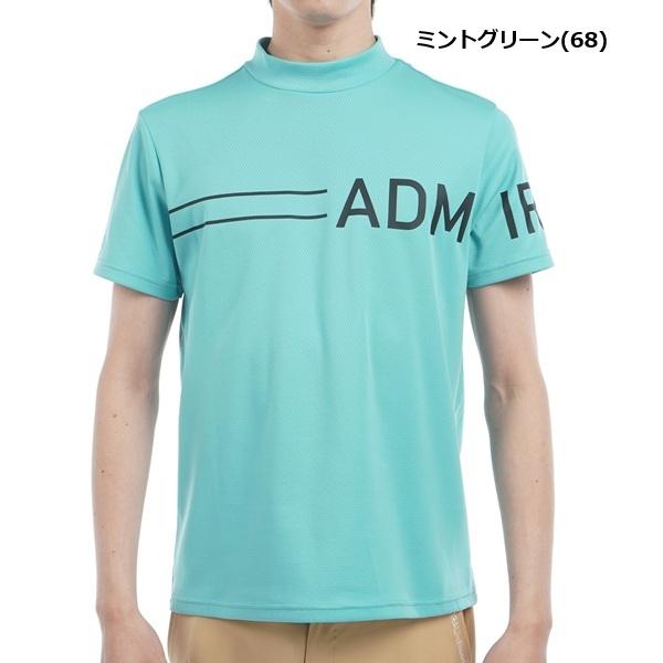 アドミラル ゴルフ メンズ カラタッチ ビッグロゴモックネックシャツ ADMIRAL GOLF ADMA518 2025年春夏モデル | Admiral Golf | 05