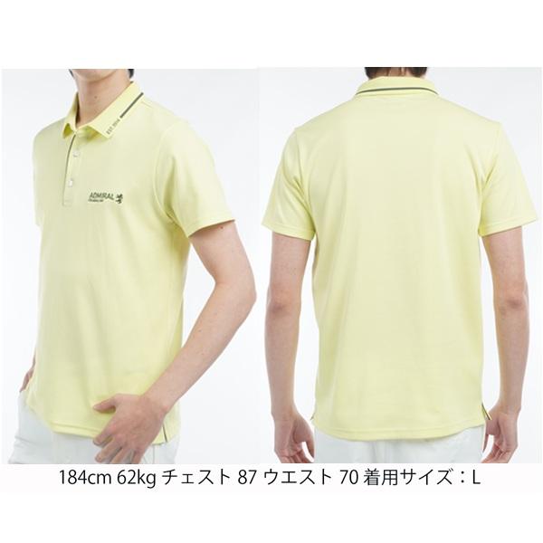 2025春夏モデル アドミラル上下サイズL