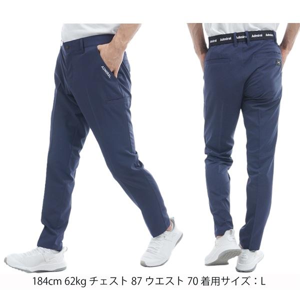 アドミラル ゴルフ メンズ 打ち水 ワイドテーパードパンツ ADMIRAL ADMA537 2025年春夏モデル | Admiral Golf | 07