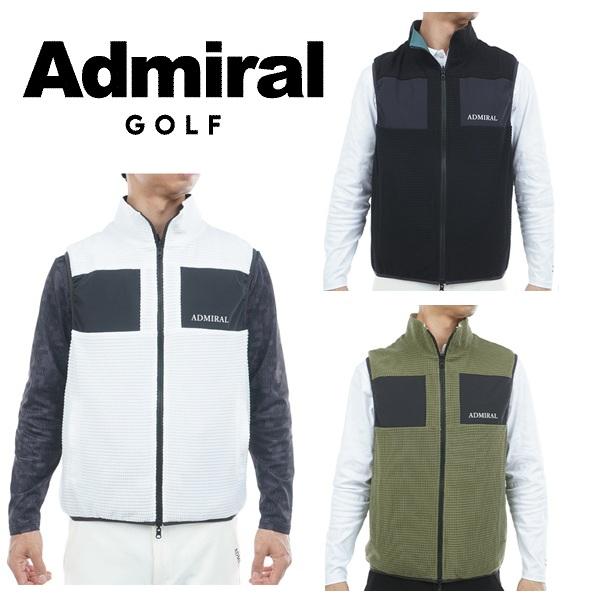 アドミラル ゴルフ メンズ リバーシブル ボアベスト ADMIRAL ADMA578 2025年秋冬モデル | Admiral Golf