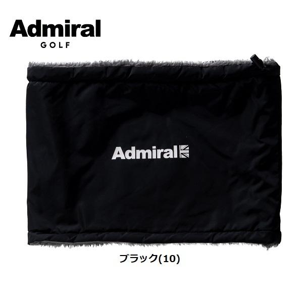 アドミラル ゴルフ ネックウォーマー ハーフUJ Admiral Golf ADMB2F58 | Admiral Golf | 02