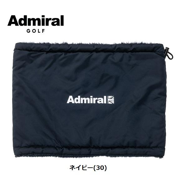 アドミラル ゴルフ ネックウォーマー ハーフUJ Admiral Golf ADMB2F58 | Admiral Golf | 04