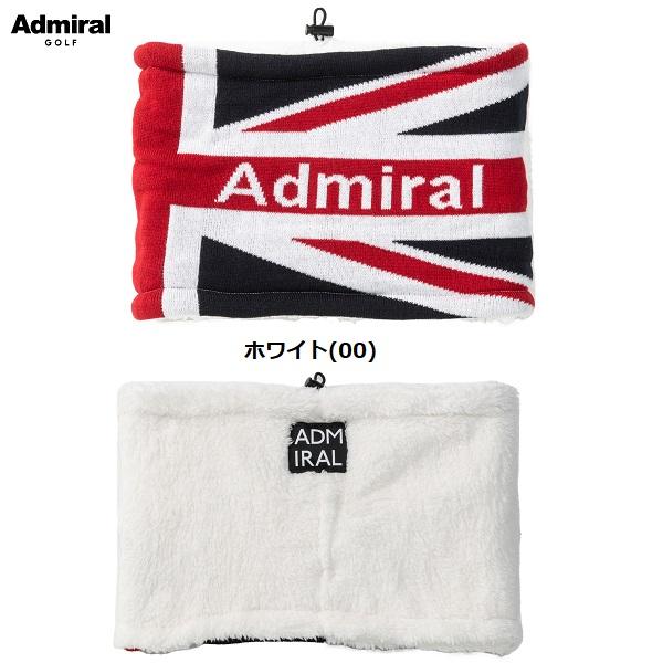 アドミラル ゴルフ ネックウォーマー UKリバーシブルネックウォーマー Admiral Golf ADMB363F | Admiral Golf | 01