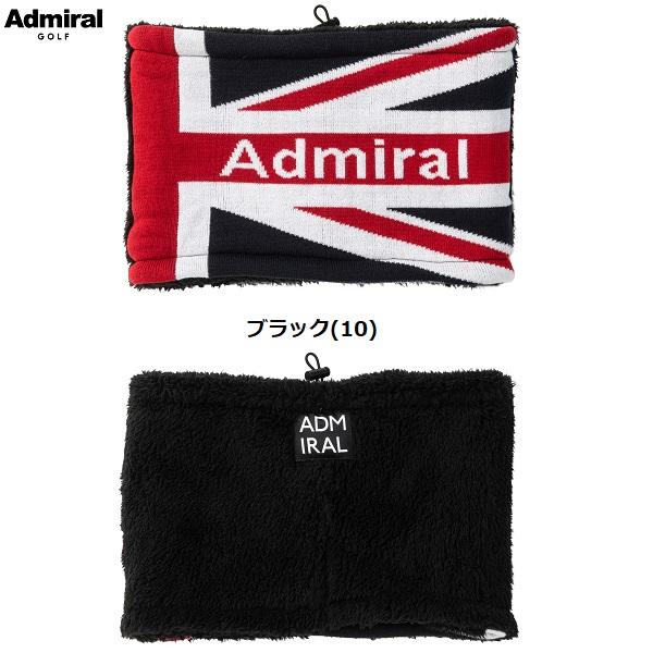 アドミラル ゴルフ ネックウォーマー UKリバーシブルネックウォーマー Admiral Golf ADMB363F | Admiral Golf | 02