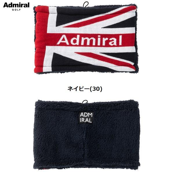 アドミラル ゴルフ ネックウォーマー UKリバーシブルネックウォーマー Admiral Golf ADMB363F | Admiral Golf | 06