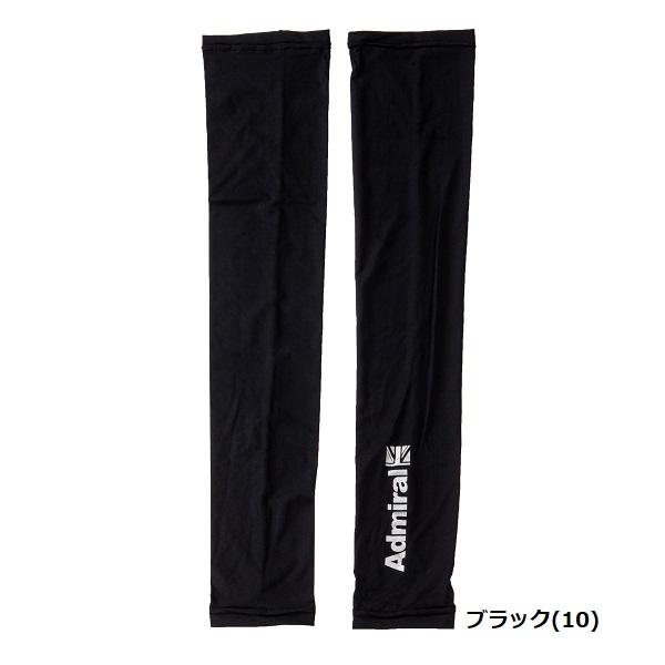 アドミラル ゴルフ アームカバー レディース Admiral Golf ADMB3AF2 【メール便配送】 | Admiral Golf | 02