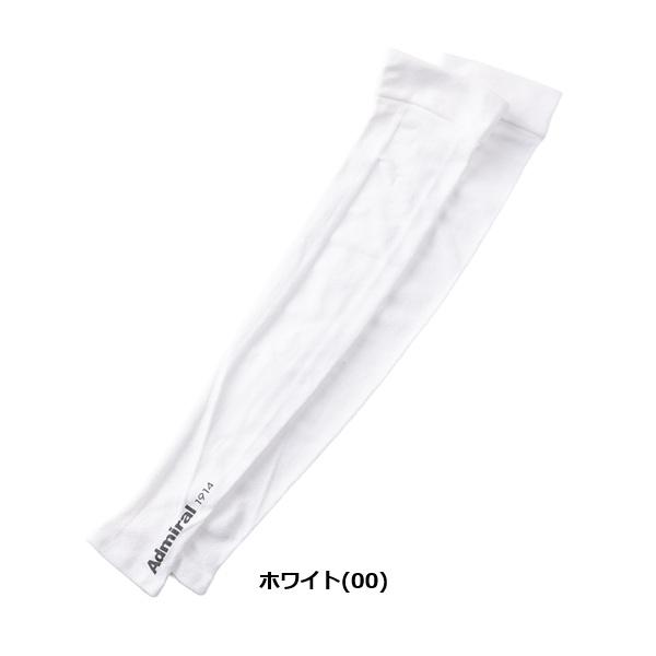 アドミラル ゴルフ アームカバー ユニセックス Admiral Golf ADMB6A01 | Admiral Golf | 01