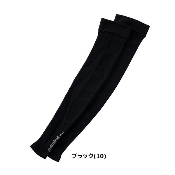 アドミラル ゴルフ アームカバー ユニセックス Admiral Golf ADMB6A01 | Admiral Golf | 02