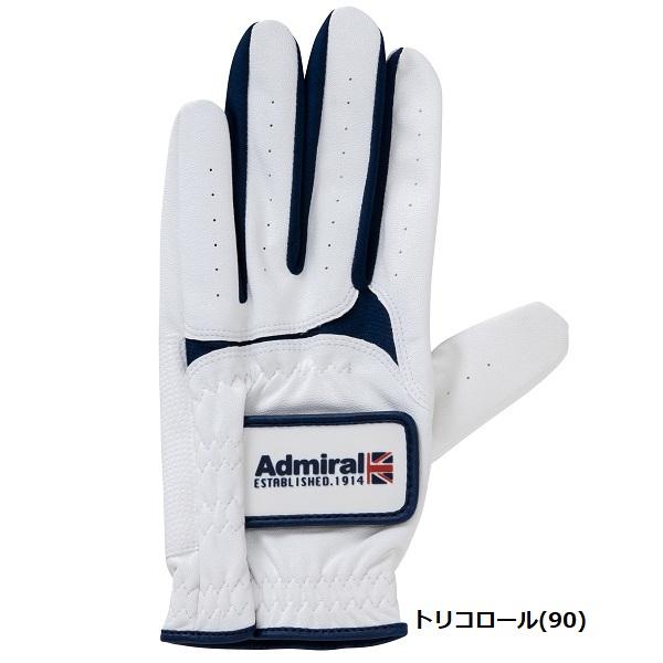 アドミラル ゴルフ ゴルフグローブ 左手用 男女兼用 Admiral Golf ADMG2AL 【ポスト投函配送】 | Admiral Golf | 01