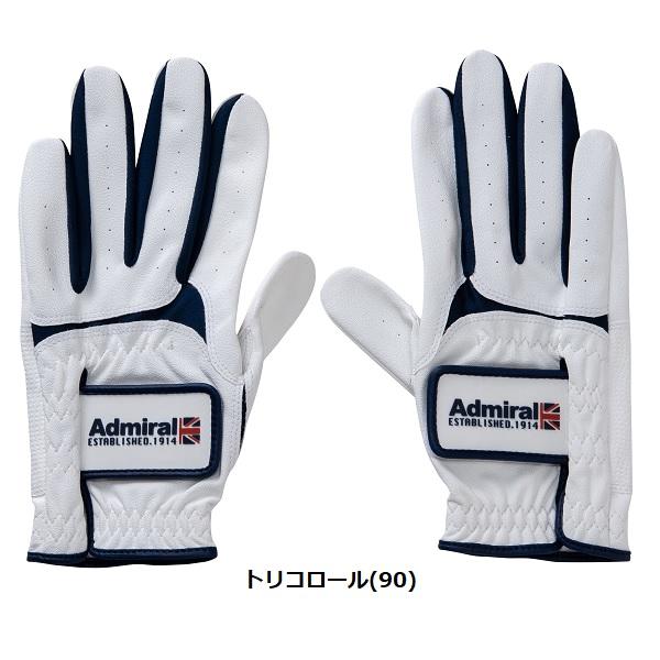 アドミラル ゴルフ レディース ゴルフグローブ 両手用 Admiral Golf ADMG2AR 【ポスト投函配送】 | Admiral Golf | 01