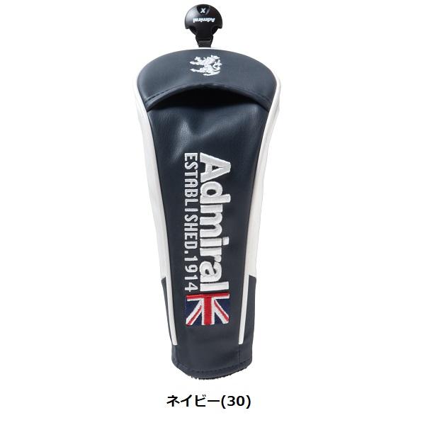 アドミラル ゴルフ ヘッドカバー フェアウェイウッド用 Admiral Golf ADMG2BH3 | Admiral Golf | 03