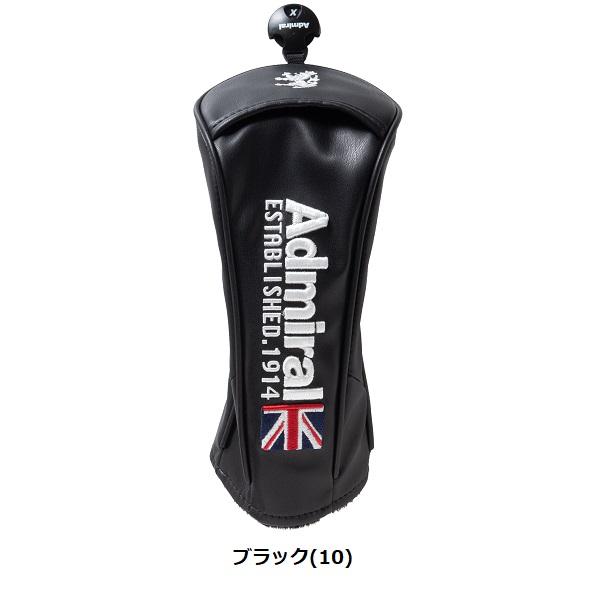 アドミラル ゴルフ ヘッドカバー フェアウェイウッド用 Admiral Golf ADMG2BH3 | Admiral Golf | 02