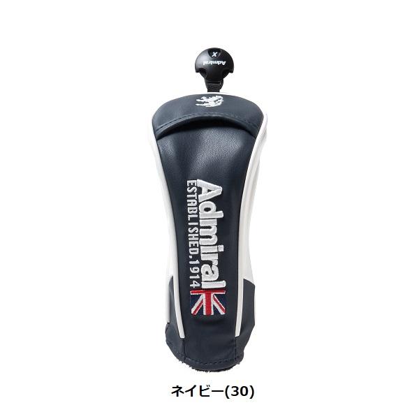 アドミラル ゴルフ ヘッドカバー ユーティリティ用 Admiral Golf ADMG2BH4 | Admiral Golf | 03