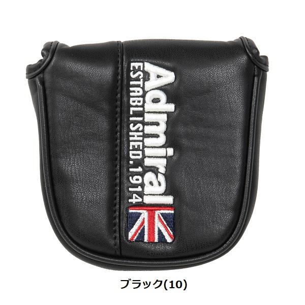アドミラル ゴルフ パターカバー マレット用 Admiral Golf ADMG3BH4 | Admiral Golf | 02