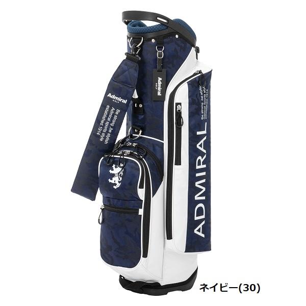 アドミラル キャディバッグ スタンド式 ジャガード ADMG4AC3 楽天市場】アドミラル ゴルフ Admiral Golf スタンドキャディ