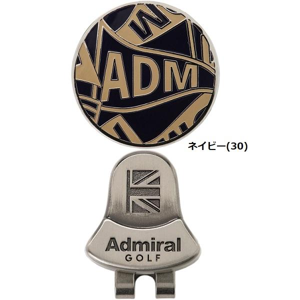 アドミラル ゴルフ マーカー Admiral Golf ADMG4BM3 【メール便配送】 | Admiral Golf | 02