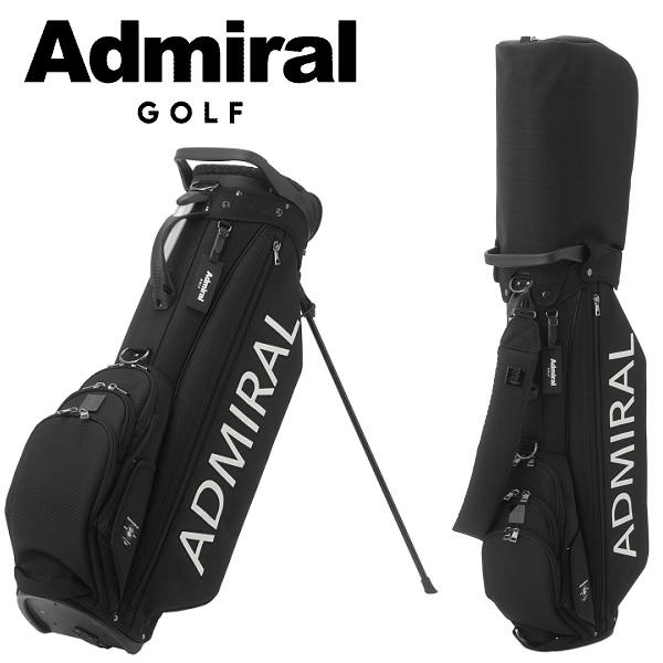 アドミラル ゴルフ キャディバッグ スタンドキャディバック ギガホールド Admiral Golf ADMG5AC1 | Admiral Golf