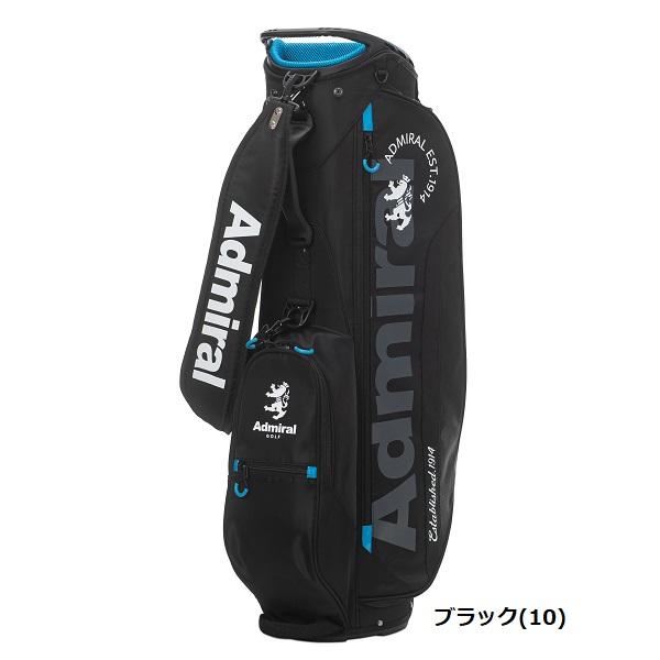 アドミラル ゴルフ キャディバッグ スタンドキャディバッグ ライトウェイト Admiral Golf ADMG5AC7 | Admiral Golf | 02