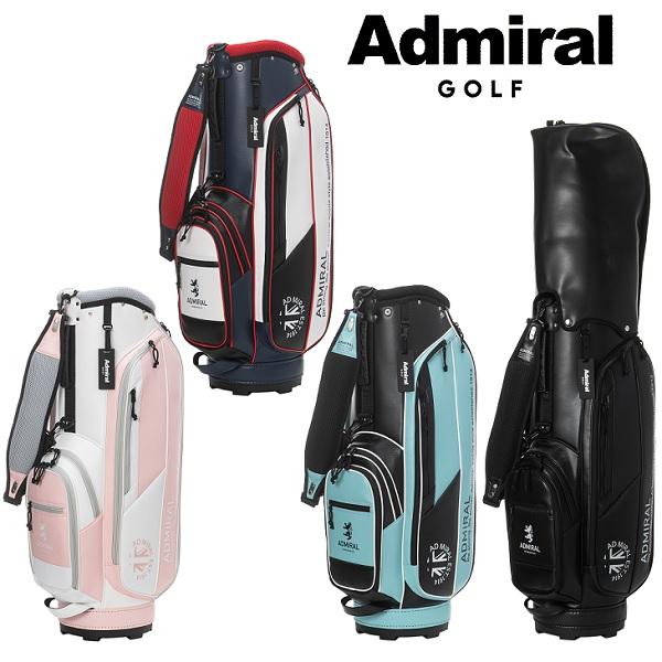 アドミラル ゴルフ キャディバッグ カートキャディバッグ ソフトフェイクレザー Admiral Golf ADMG5AC8 | Admiral Golf