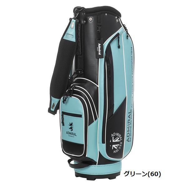 アドミラル ゴルフ キャディバッグ カートキャディバッグ ソフトフェイクレザー Admiral Golf ADMG5AC8 | Admiral Golf | 03