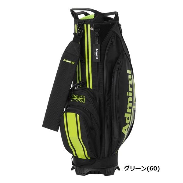 アドミラル ゴルフ キャディバッグ カートキャディバッグダイニーマ Admiral Golf ADMG5BCA | Admiral Golf | 02