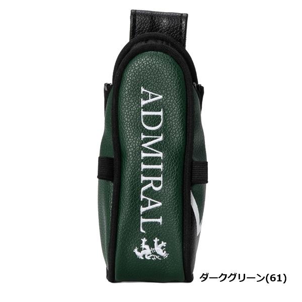アドミラル ゴルフ ボールケース ボールポーチ トラッドスポーツ Admiral Golf ADMG6AE1 | Admiral Golf | 02