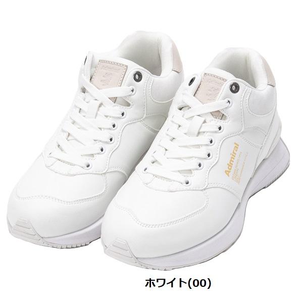アドミラル ゴルフシューズ スパイクレス HYDEPARK MID Admiral Golf ADMS3B 2023年発売 | Admiral Golf | 01