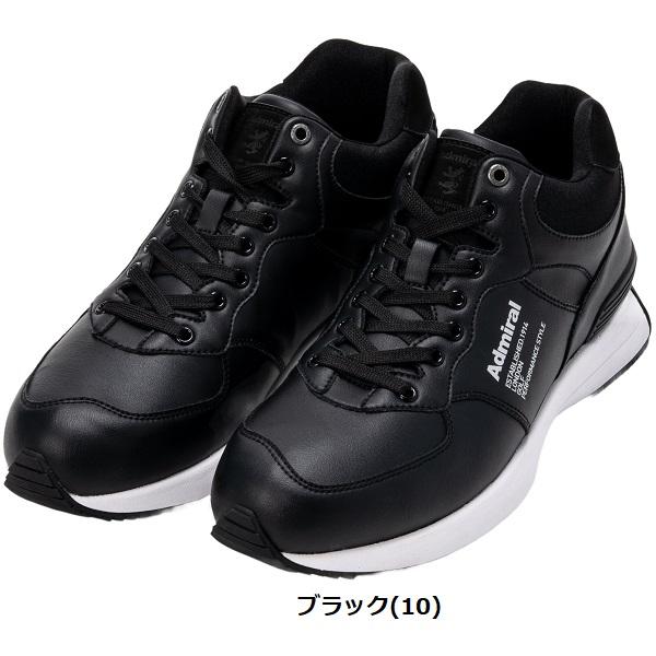 アドミラル ゴルフシューズ スパイクレス HYDEPARK MID Admiral Golf ADMS3B 2023年発売 | Admiral Golf | 04