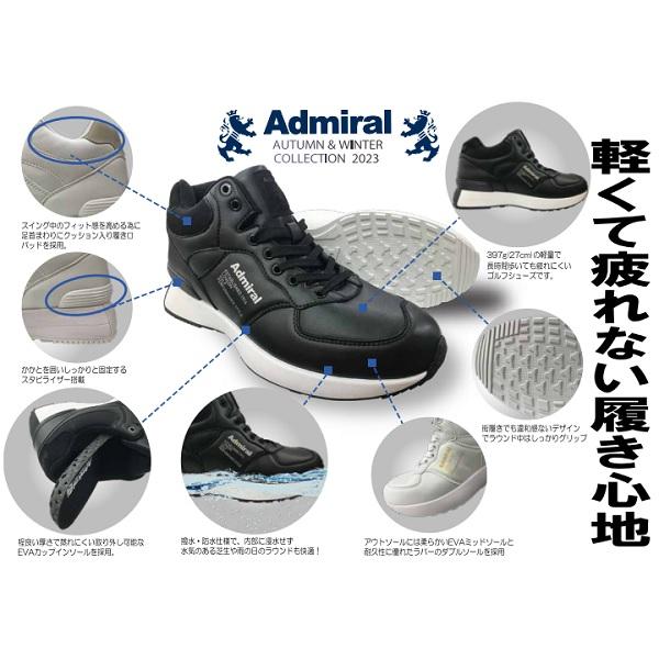 アドミラル ゴルフシューズ スパイクレス HYDEPARK MID Admiral Golf ADMS3B 2023年発売 | Admiral Golf | 07