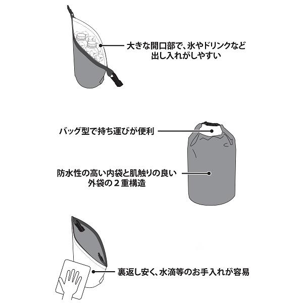 アドミラル ゴルフ  氷嚢 氷のう ロールトップ式 Admiral Golf ADMZ5AEC | Admiral Golf | 06