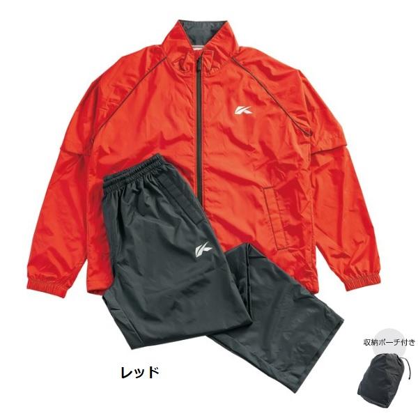 キャスコ ゴルフ 晴雨対応コンパクトウェア 撥水タイプ メンズ 上下セット 収納ポーチ付き kasco ARW-007 | kasco | 03