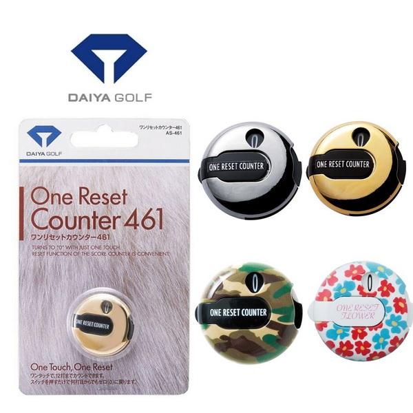 ダイヤ ゴルフ DAIYA GOLF ワンリセットカウンター AS-461 【メール便配送】 | DAIYA（ゴルフ用品、日用品）