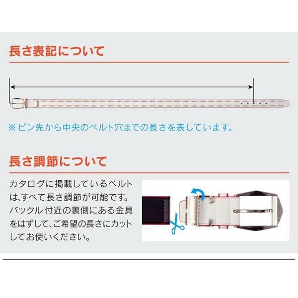 ブリヂストン ゴルフ ベルト プロモデルベルト メンズ BRIDGESTONE GOLF BTG24C | BRIDGESTONE GOLF | 05