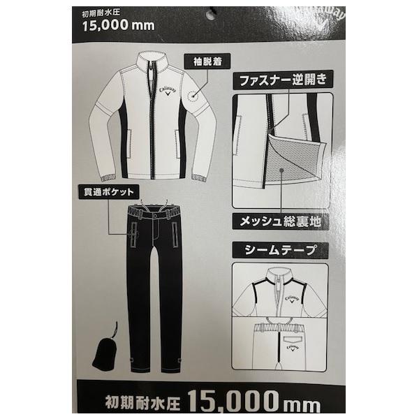 キャロウェイ ゴルフ レインウェア メンズ 上下セット Sサイズ Callaway Golf 241-1989510 | Callaway | 08