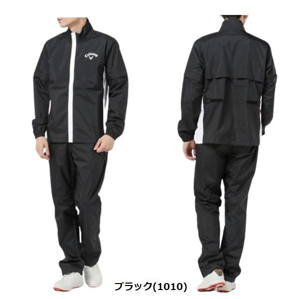 キャロウェイ ゴルフ レインウェア メンズ 上下セット Callaway Golf  C22989120 | Callaway | 01