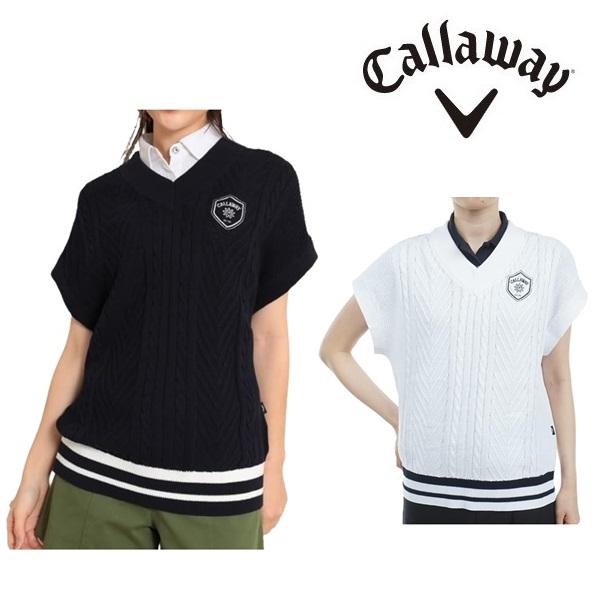 キャロウェイ ゴルフ レディース ベスト ケーブルニットベスト Callaway Golf C23119202【2023年春夏モデル】 | Callaway