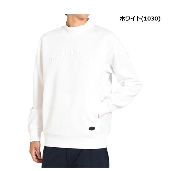 Callawayゴルフ　ダンボールスウェット キャロウェイ（CALLAWAY）（レディース）ゴルフウェア エンボス
