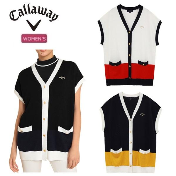 キャロウェイ ゴルフ レディース ベスト Vネックニットカーディガンベスト Callaway Golf C23219201【2023年秋冬モデル】 | Callaway