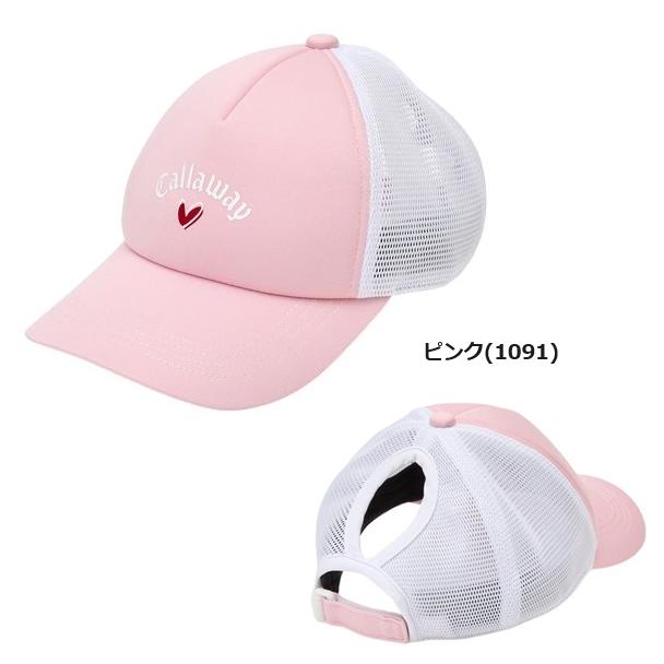キャロウェイ ゴルフ キャップ ラブキャロウェイ ポニーテールメッシュキャップ レディース 2024年発売 Callaway Golf C24191206 | Callaway | 01