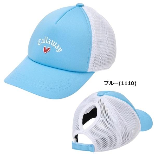 キャロウェイ ゴルフ キャップ ラブキャロウェイ ポニーテールメッシュキャップ レディース 2024年発売 Callaway Golf C24191206 | Callaway | 05