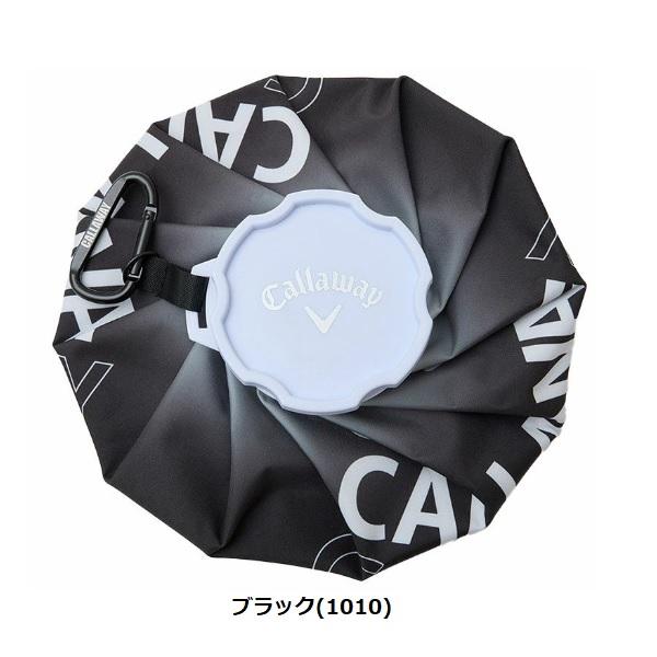 キャロウェイ ゴルフ 氷のう カラビナ付き 氷嚢 Callaway Golf C24198101 【2024年春夏モデル】 | Callaway | 01