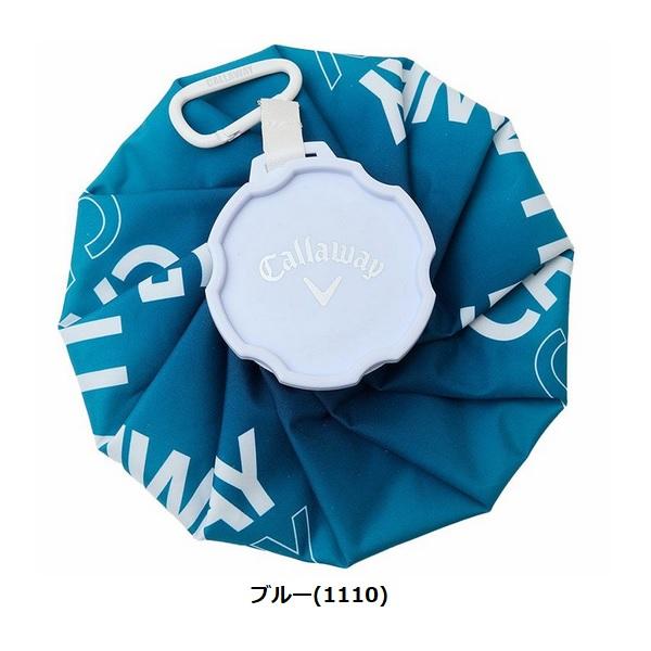 キャロウェイ ゴルフ 氷のう カラビナ付き 氷嚢 Callaway Golf C24198101 【2024年春夏モデル】 | Callaway | 02