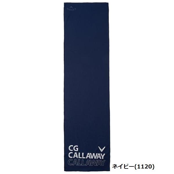 キャロウェイ ゴルフ クールコア タオル Callaway Golf C24198103 | Callaway | 07