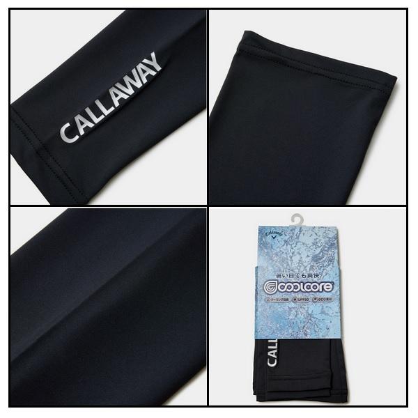 キャロウェイ ゴルフ クールコア アームカバー メンズ Callaway C24198105【メール便配送】 | Callaway | 02