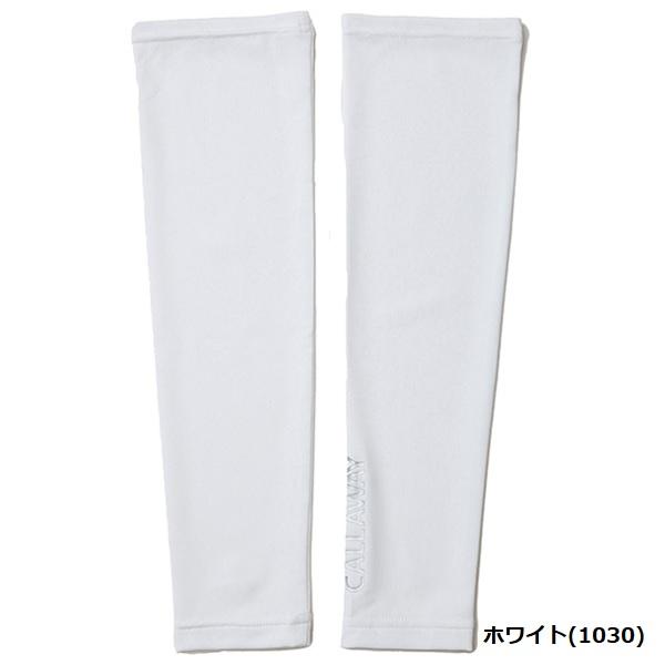 キャロウェイ ゴルフ クールコア アームカバー メンズ Callaway C24198105【メール便配送】 | Callaway | 03