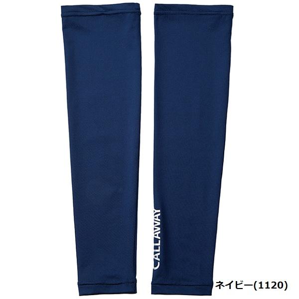 キャロウェイ ゴルフ クールコア アームカバー メンズ Callaway C24198105【メール便配送】 | Callaway | 05