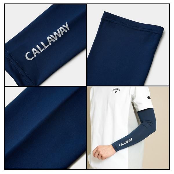キャロウェイ ゴルフ クールコア アームカバー メンズ Callaway C24198105【メール便配送】 | Callaway | 06