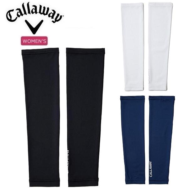 キャロウェイ ゴルフ クールコア アームカバー ＵＶカット レディース Callaway C24198204【メール便配送】 | Callaway