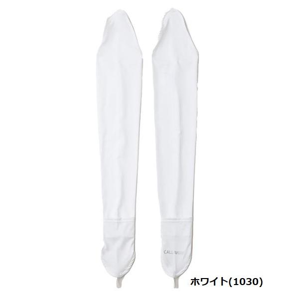 キャロウェイ ゴルフ クールコア アームカバー ＵＶカット レディース Callaway C24198205【メール便配送】 | Callaway | 03