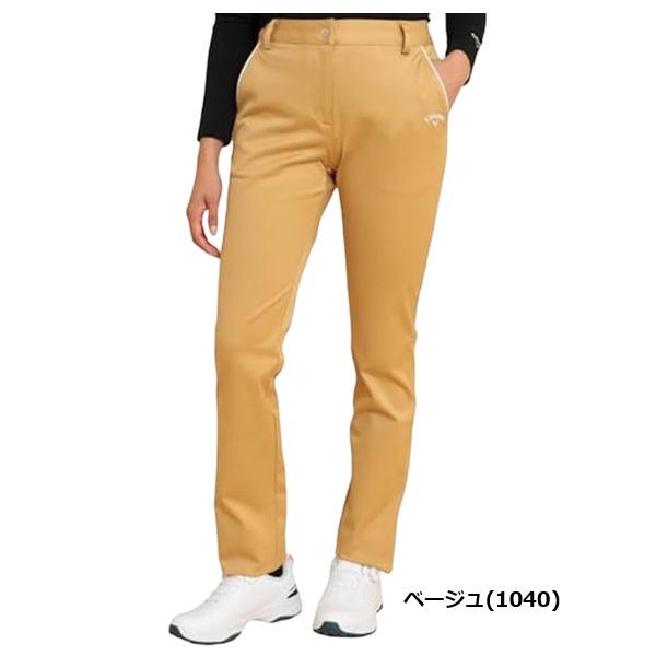 キャロウェイ レディース ロングパンツ 8WAYストレッチ ニットピケ パンツ Callaway Golf C24226202 | Callaway | 02